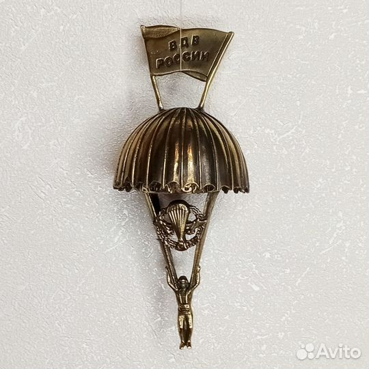 Сувенир колокольчик 