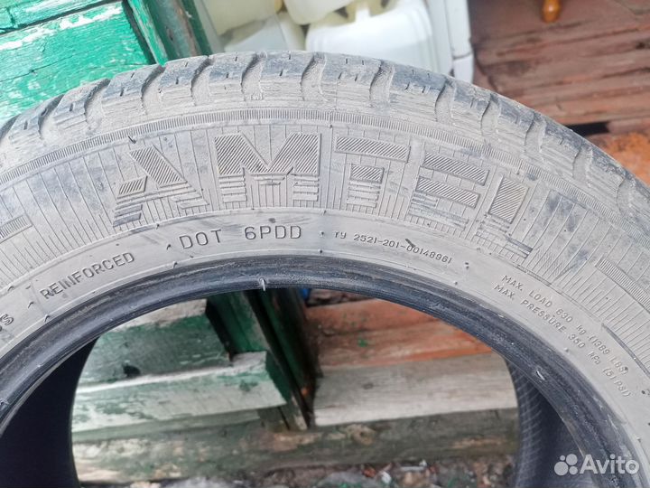 Amtel Planet DC 165/65 R15 92