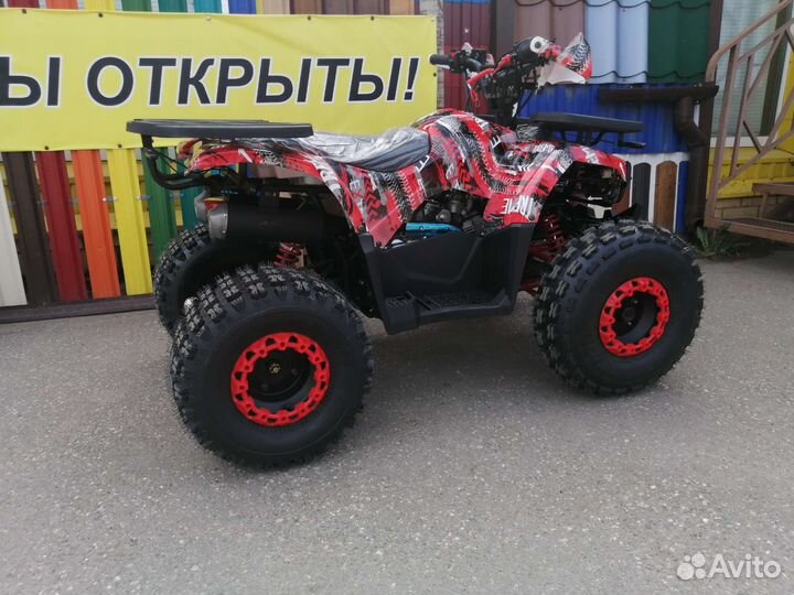 Квадроцикл (ATV) bravo 125, новый