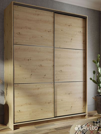 Шкаф-купе для одежды бруно, Двухдверный, Дуб дикий