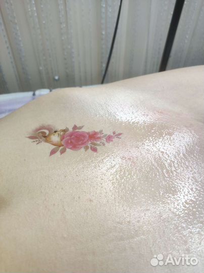 Депиляция Ялта