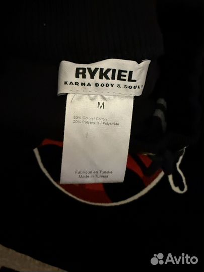 Юбка Sonia Rykiel