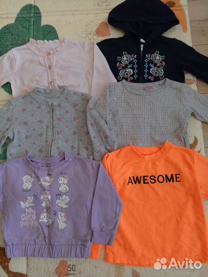 Вещи пакетом 92 98