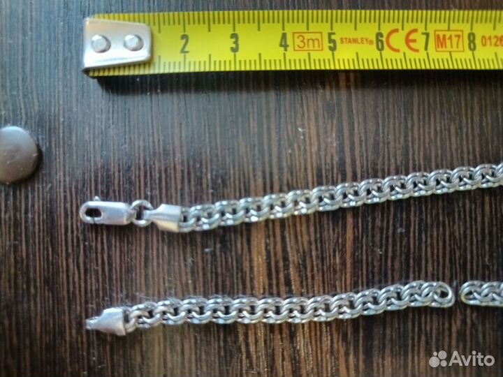 Серебряная цепочка