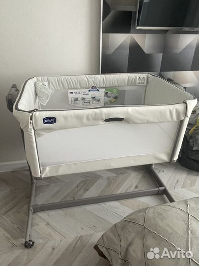 Люлька колыбель