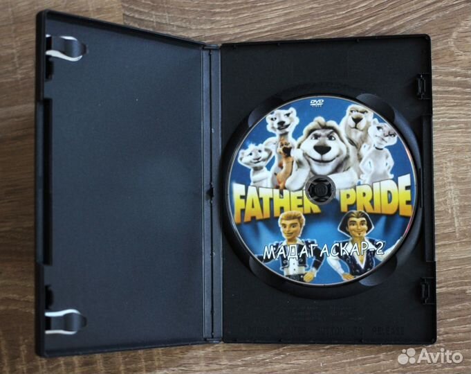 Мультсериал Вожак прайда