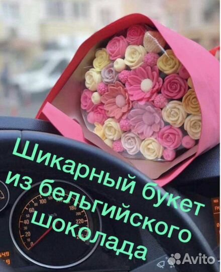 Цветы из шоколада