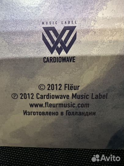 Flëur – Пробуждение 2012, LP, vinyl