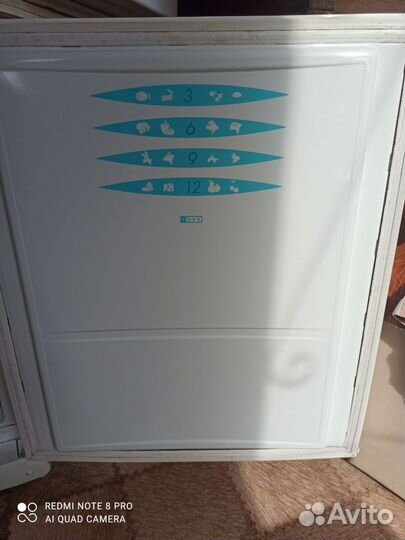 Холодильник стинол RF 345A 008