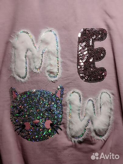 Костюм детский новый