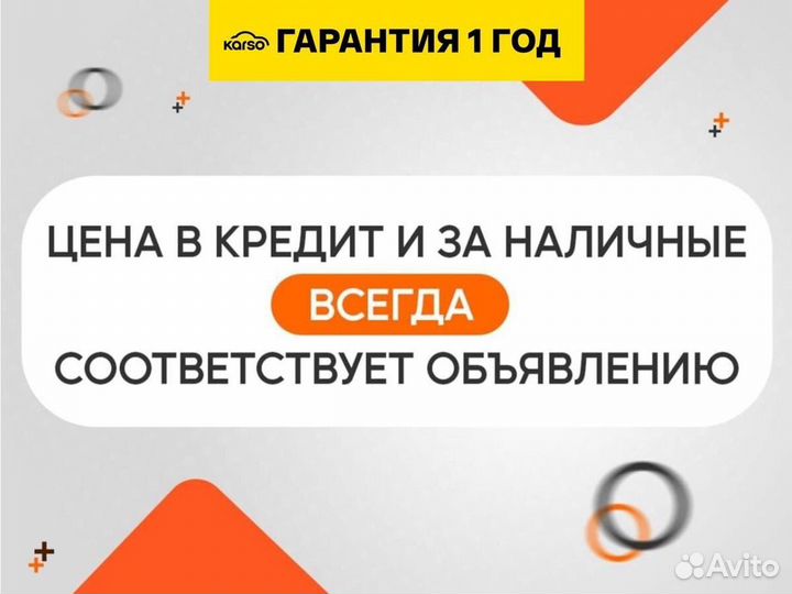 Nissan Pathfinder 2.5 МТ, 2007, 218 306 км