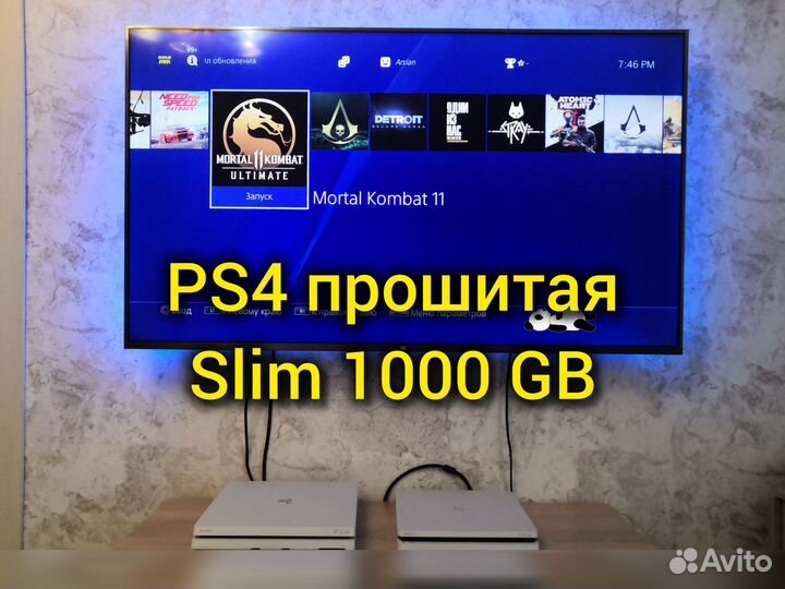 Прошитая PS4 slim белая 1000 gb
