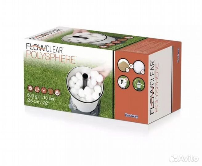 58475 Наполнитель (шарики) для песчаных фильтров