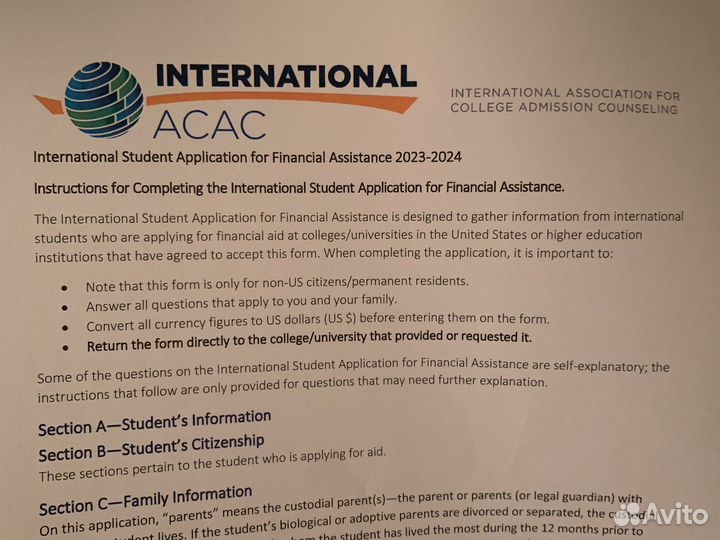 Печать цветная А3, А4 формат, напечатаю + редактор