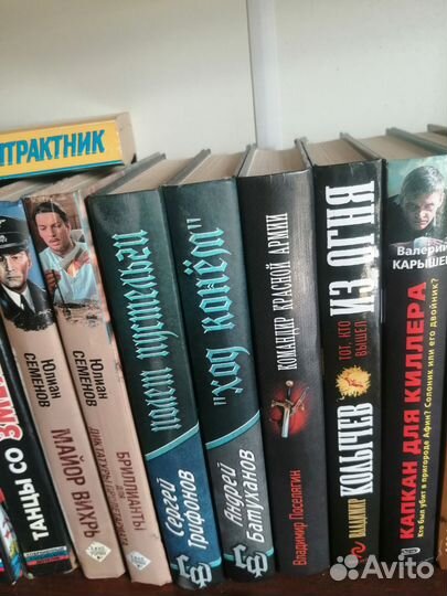 Книги в твердом переплете