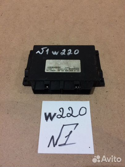 Блок управления АКПП Mercedes W220 А0305452332