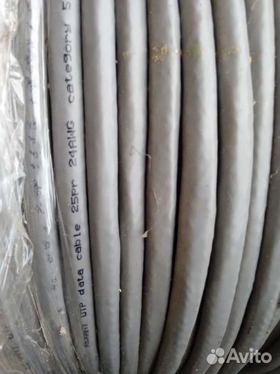 Rexant UTP data cable 25pr