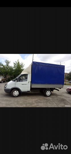 Грузоперевозки газель/грузчики