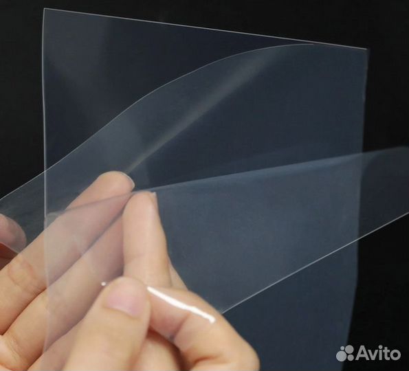 Пленка для ванночки FEP (А4 220*300 мм), 3шт