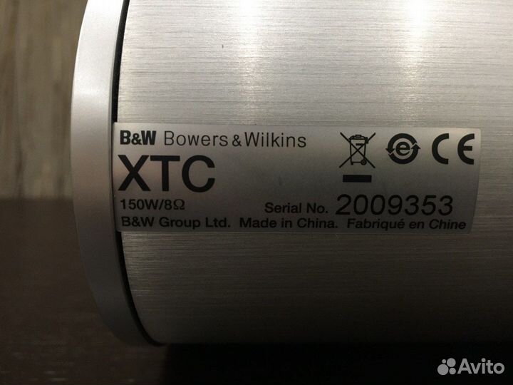 Центральный канал Bowers & Wilkins XTC