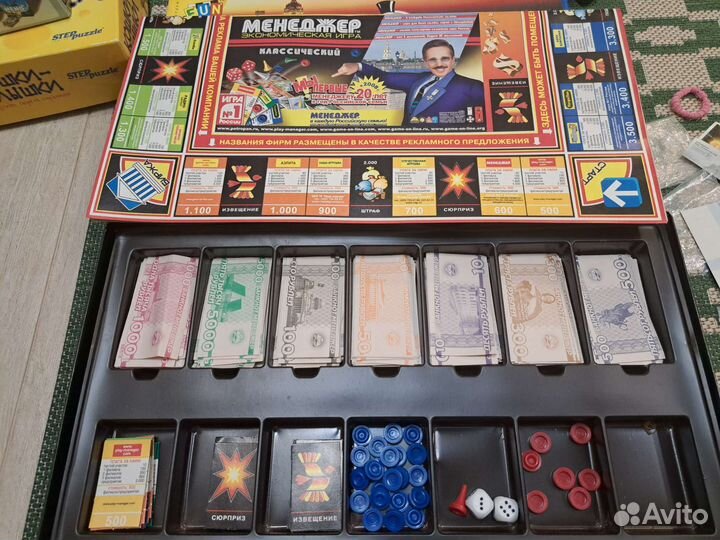 Настольная игра миллионер