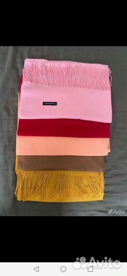 Палантин новый