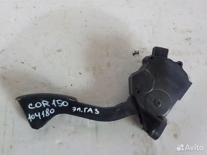Педаль акселератора toyota corolla 150