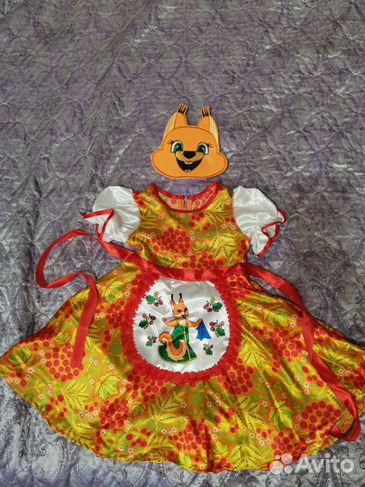 Костюм белочки