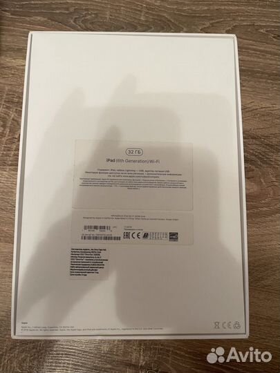 iPad 6 поколения 32Gb