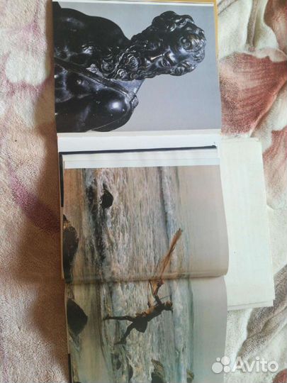 Фото книги в хорошем состоянии