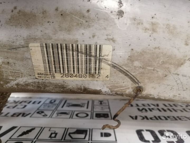 Балка задняя для BMW 5-серия E39