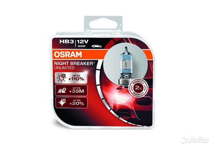 Лампа галогенная osram HB3 Night Breaker Laser 12V