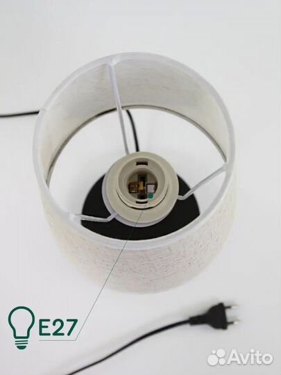 Настольная лампа с абажуром Hans&Helma новая