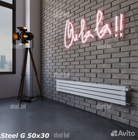 Производитель горизонтальный радиатор отопления