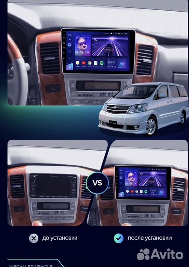 Штатная магнитола Toyota Alphard 2005-2008 2-32g