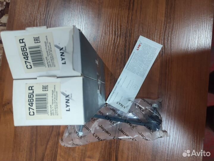 Стойка стабилизатора заднего