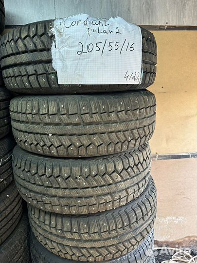 Cordiant Polar 2 205/55 R16