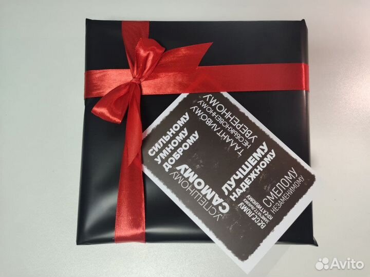 Подарок на 23 Февраля из Настоящего Шоколада