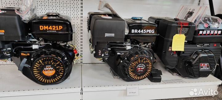 Двигатель бензиновый 4 х тактный