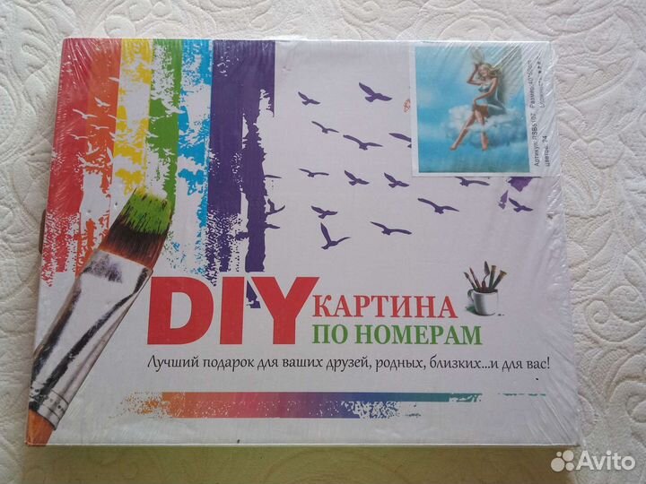 Картина по номерам новая
