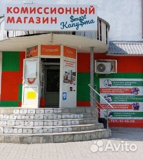 Наушники новые K30 tm06