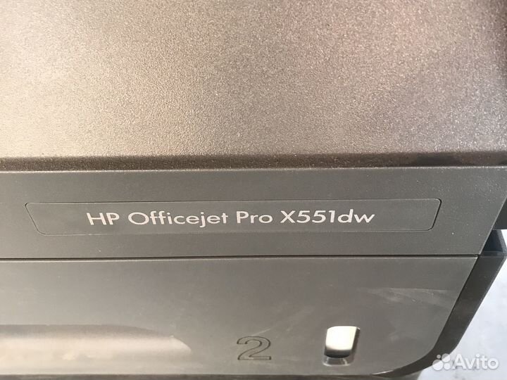HP Officejet x551dw