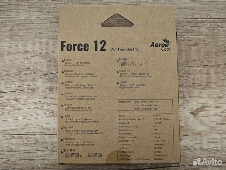 Корпусный кулер Aerocool Force 12 120 mm