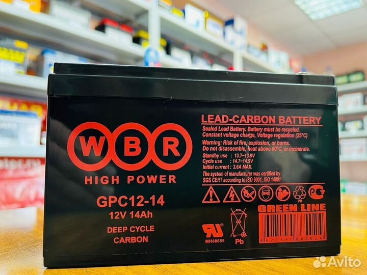 Акб для детского мотоцикла, машинки 12V 7Ah 12Ah