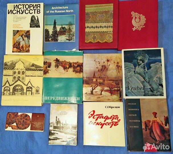 Альбомы по искусству, живописи СССР