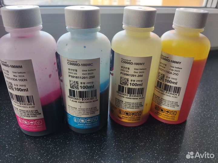 Краска для принтера Canon