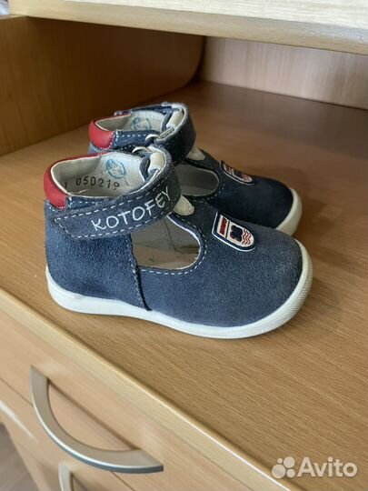 Туфли ясельные