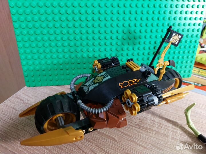 Lego Ninjago 70733