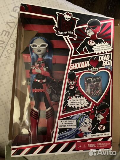 Кукла Монстер Хай Гулия Дед Фаст комик кон