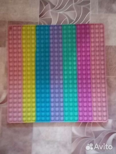 Поп ит большой игрушка антистресс